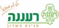 אינסטלטור ברעננה